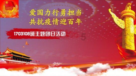 霍比特人救援