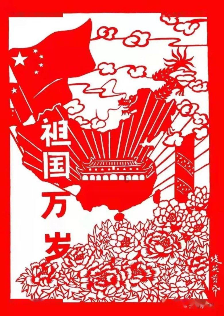 剑网3重制版
