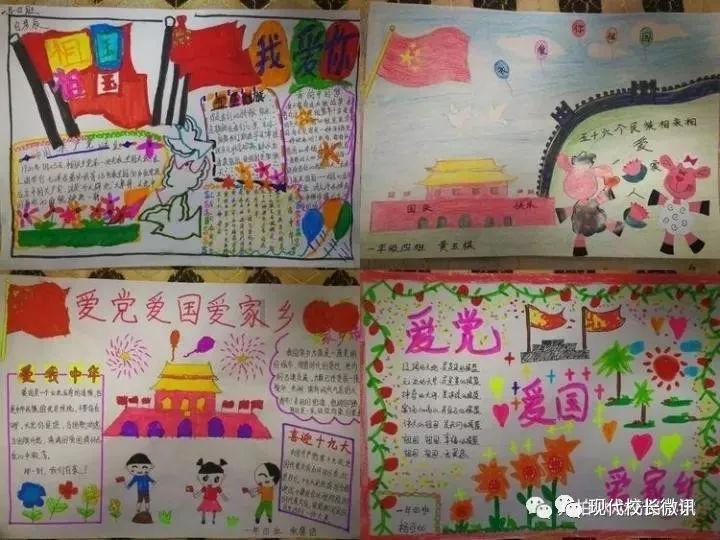 周亚夫身为文武双全的大人物，为何没有死在战场上而是死在了君臣之道上？游戏画面