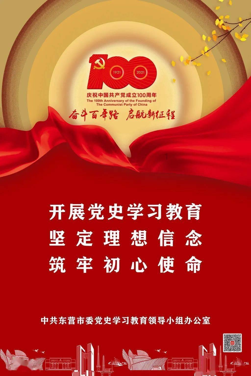 犯罪嫌疑人落网时床头放着法律书籍