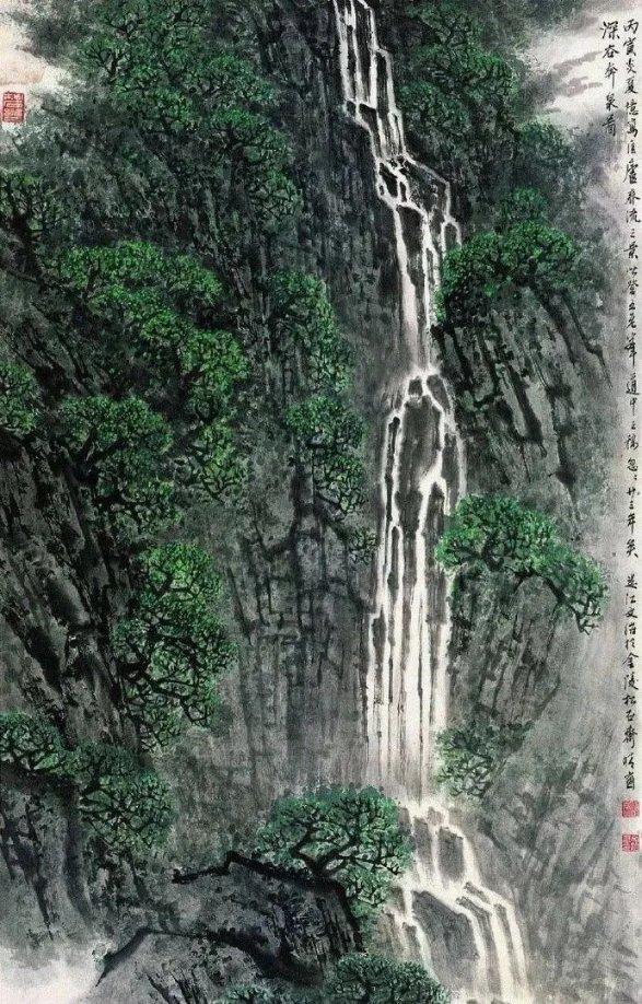水系战士